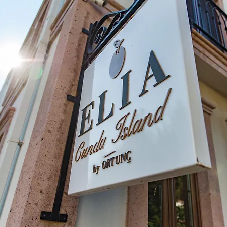 Elia Cunda By Ortunc מלון Ayvalı